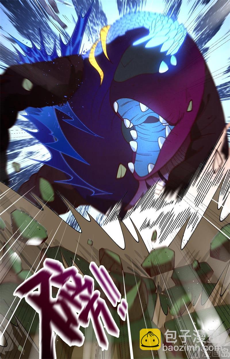 140 击杀电爪蟒-第144话