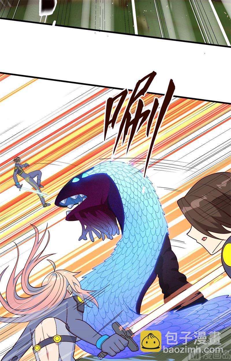 140 击杀电爪蟒-第144话