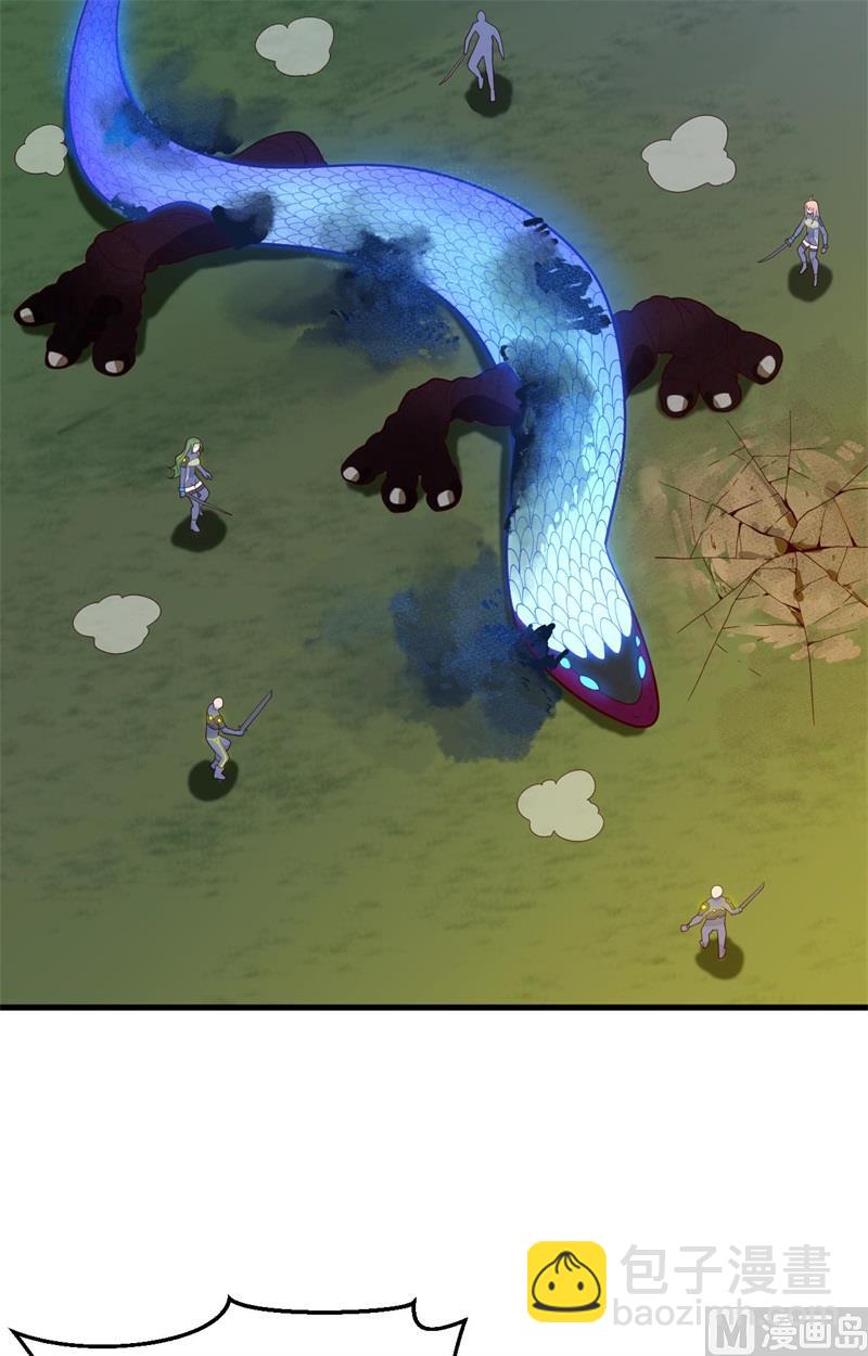 140 击杀电爪蟒-第144话