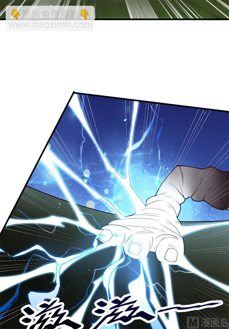 140 击杀电爪蟒-第144话