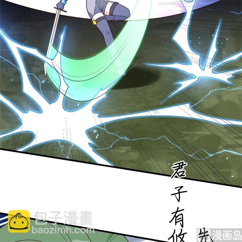 140 击杀电爪蟒-第144话