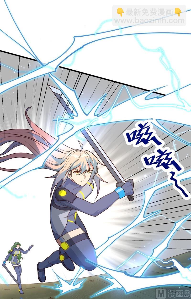 140 击杀电爪蟒-第144话