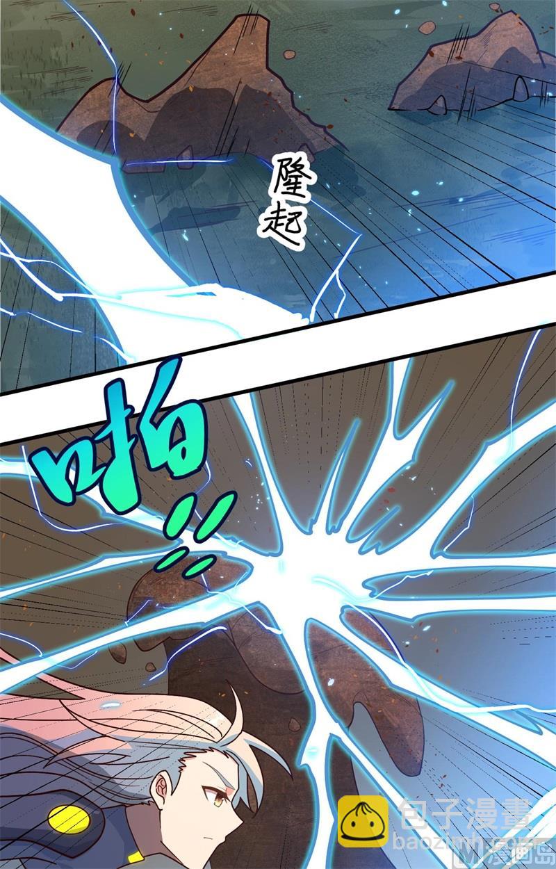 140 击杀电爪蟒-第144话