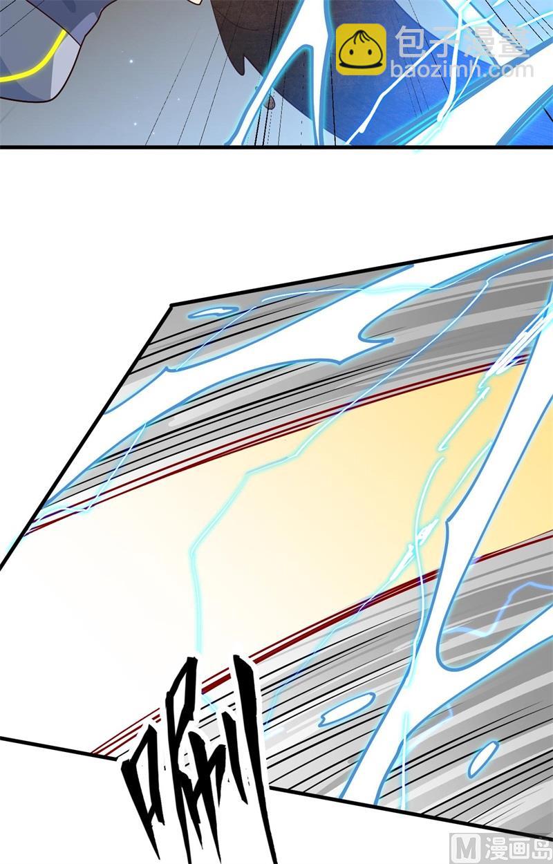 140 击杀电爪蟒-第144话