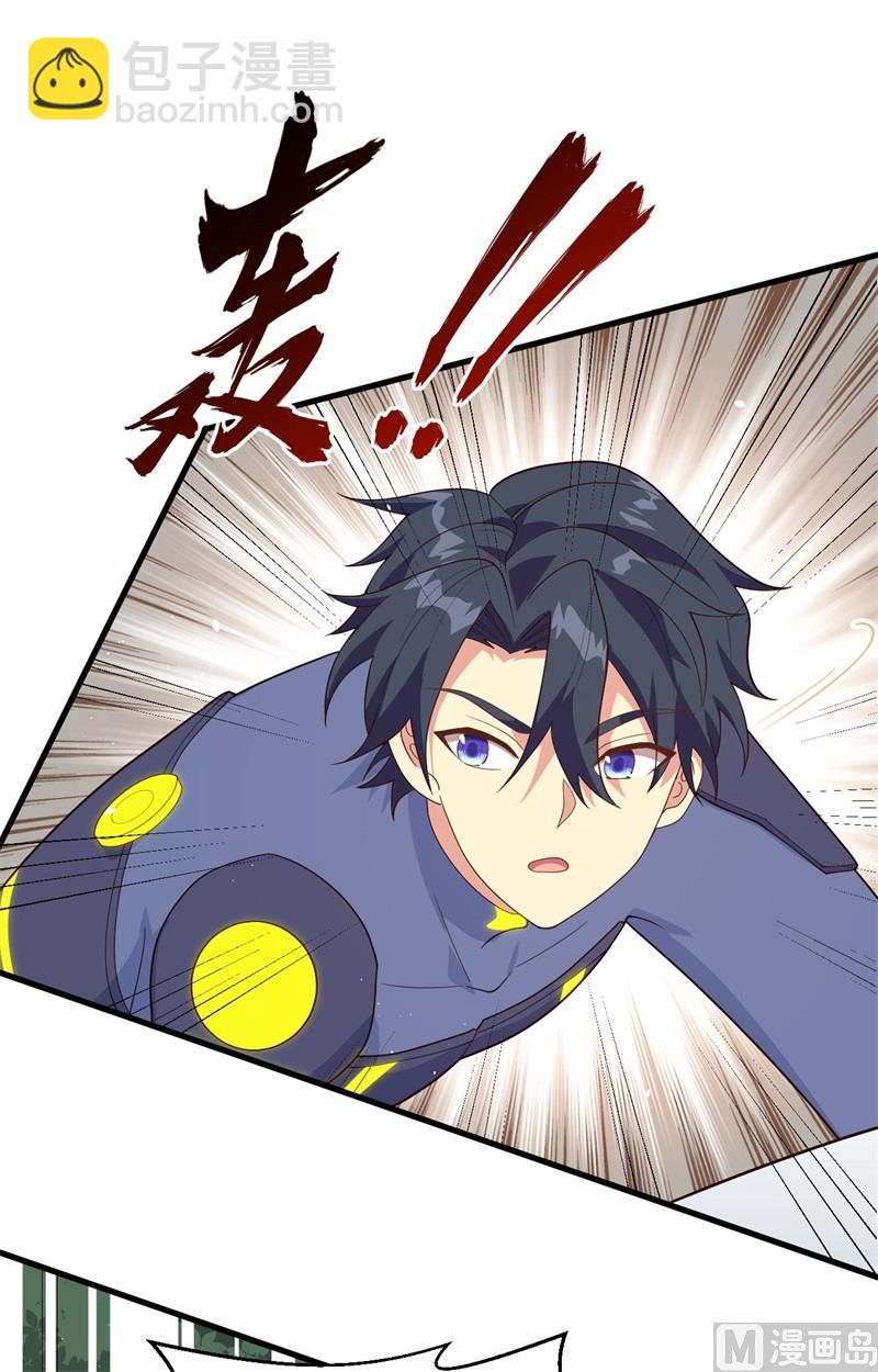 140 击杀电爪蟒-第144话