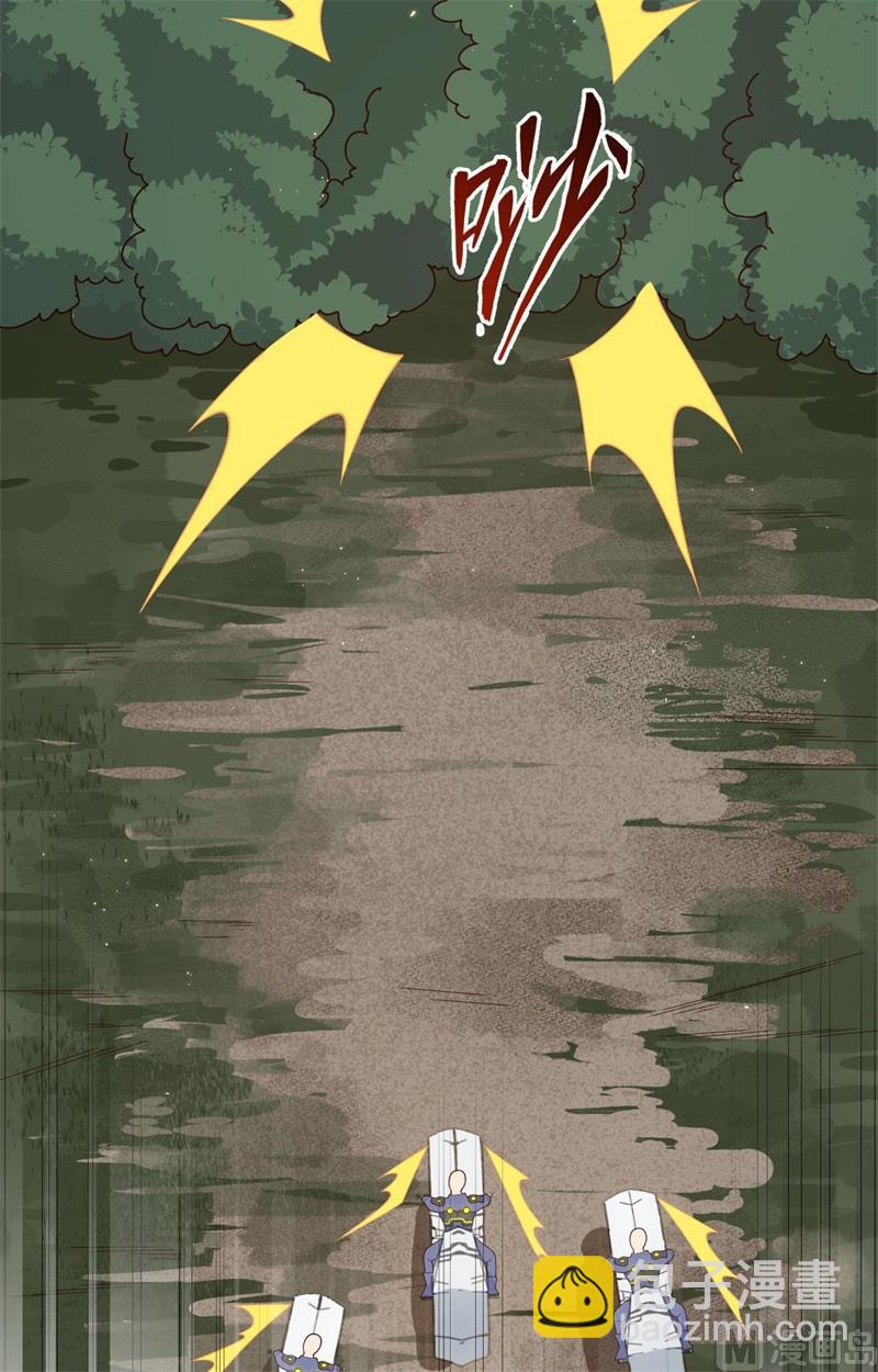 140 击杀电爪蟒-第144话