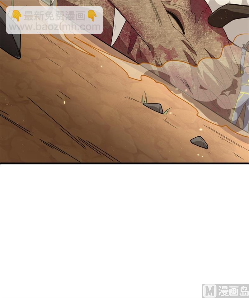 142九级战士来袭-第146话