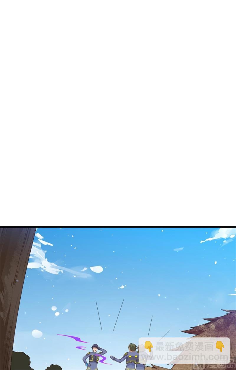 142九级战士来袭-第146话