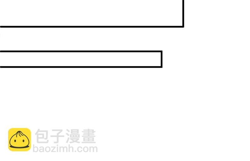 142九级战士来袭-第146话