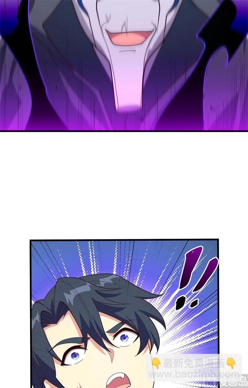 144 萨尔迪蒙与重生者-第148话