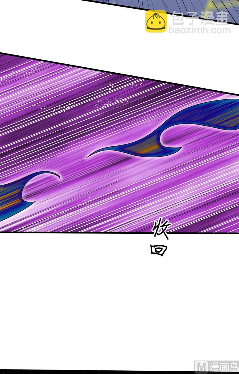 144 萨尔迪蒙与重生者-第148话