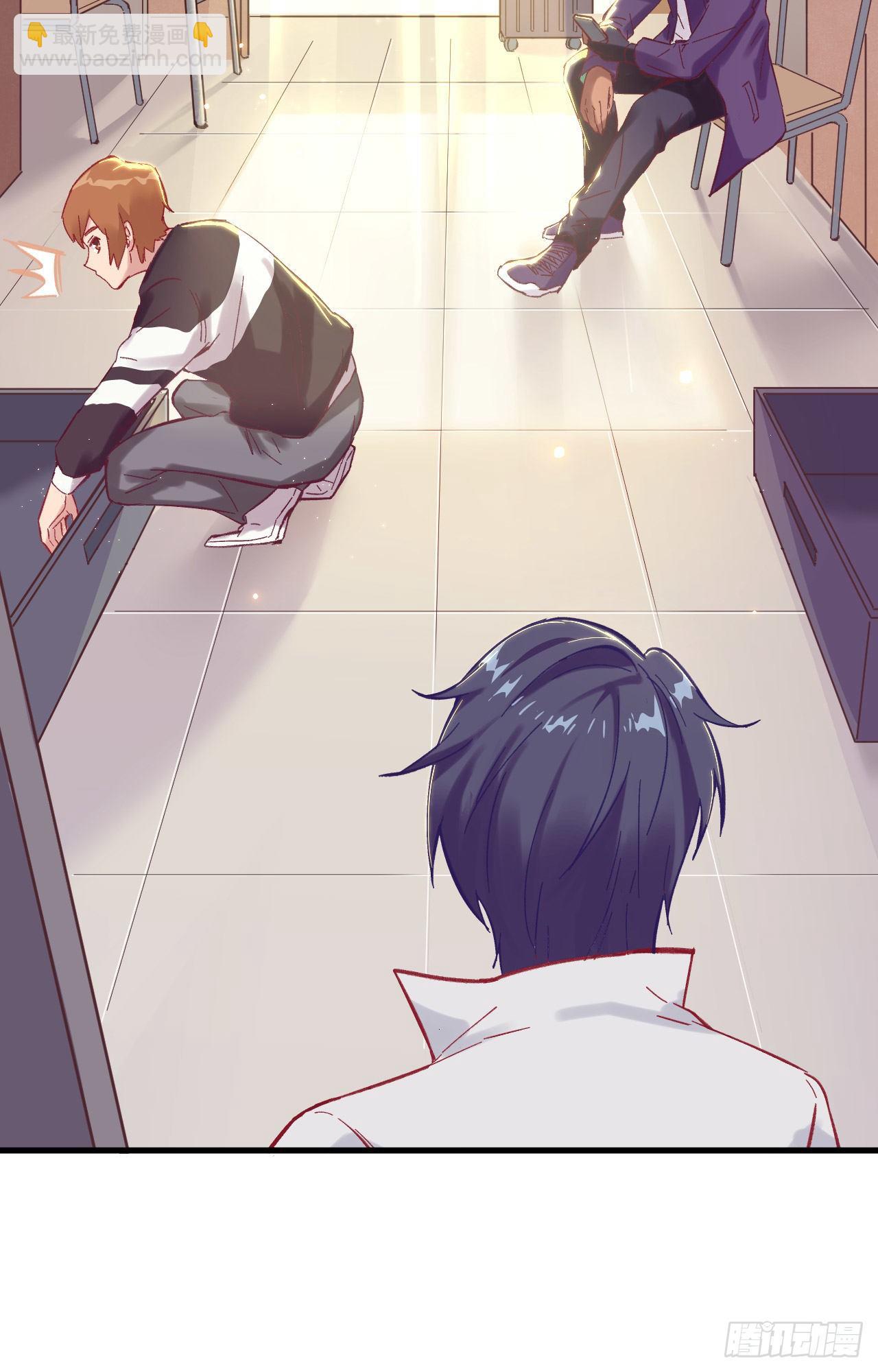 015  汉北导师的下马威-第16话