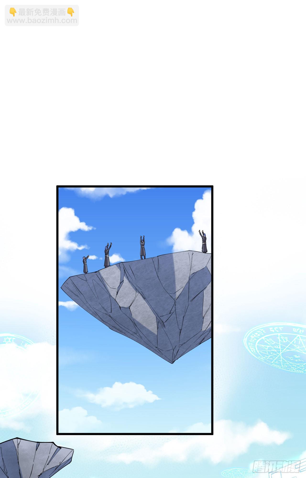 146 风雨欲来-第152话