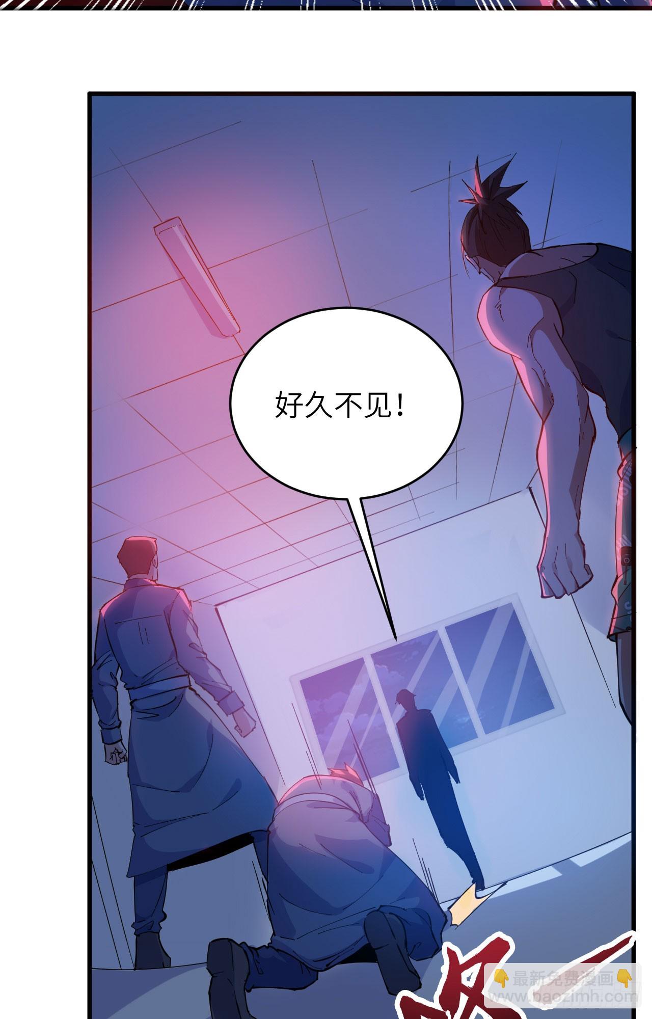 146 风雨欲来-第152话