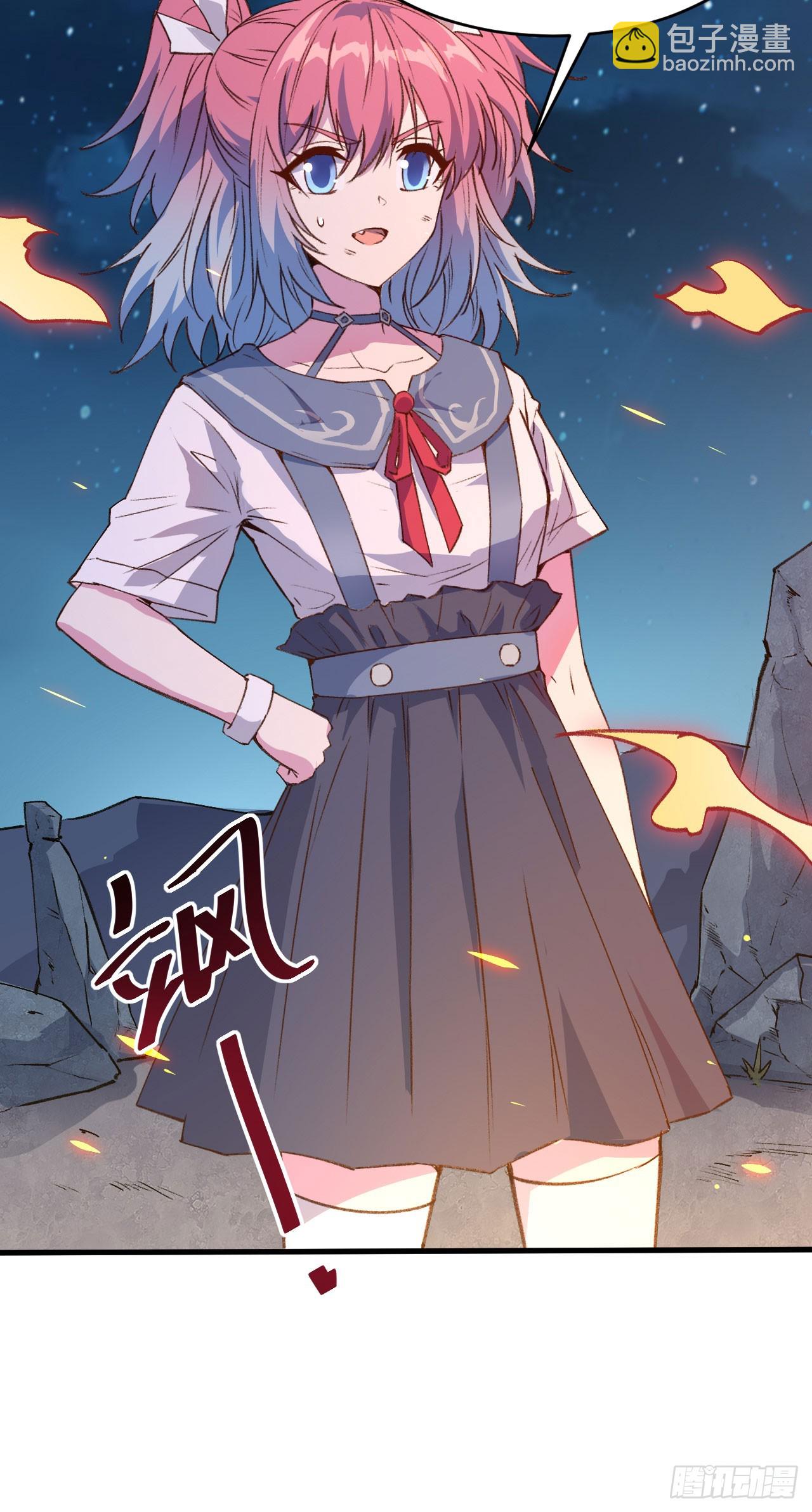 148 炸了联盟总部！-第154话