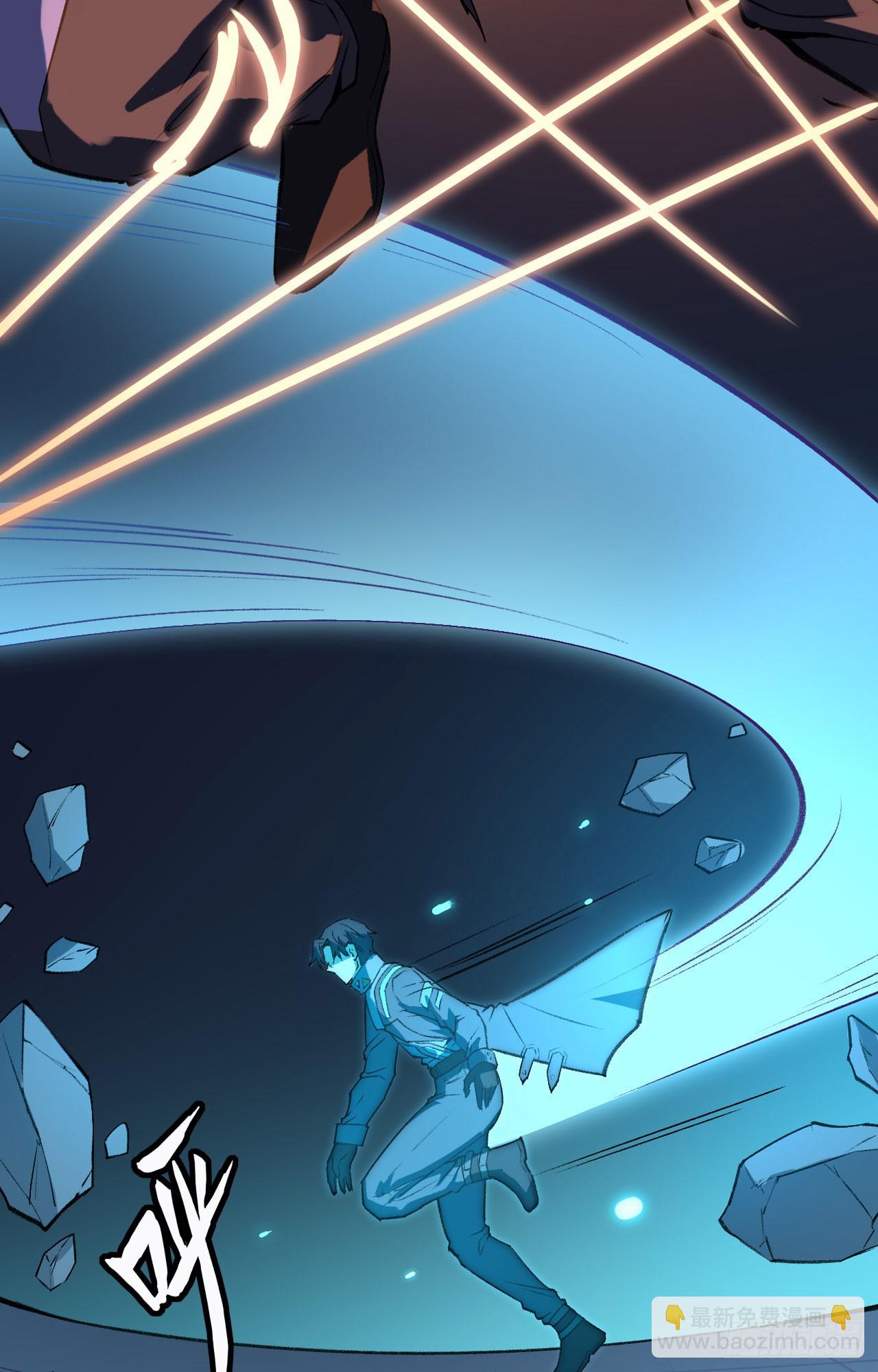 150 地狱里爬出来复仇的恶鬼-第156话