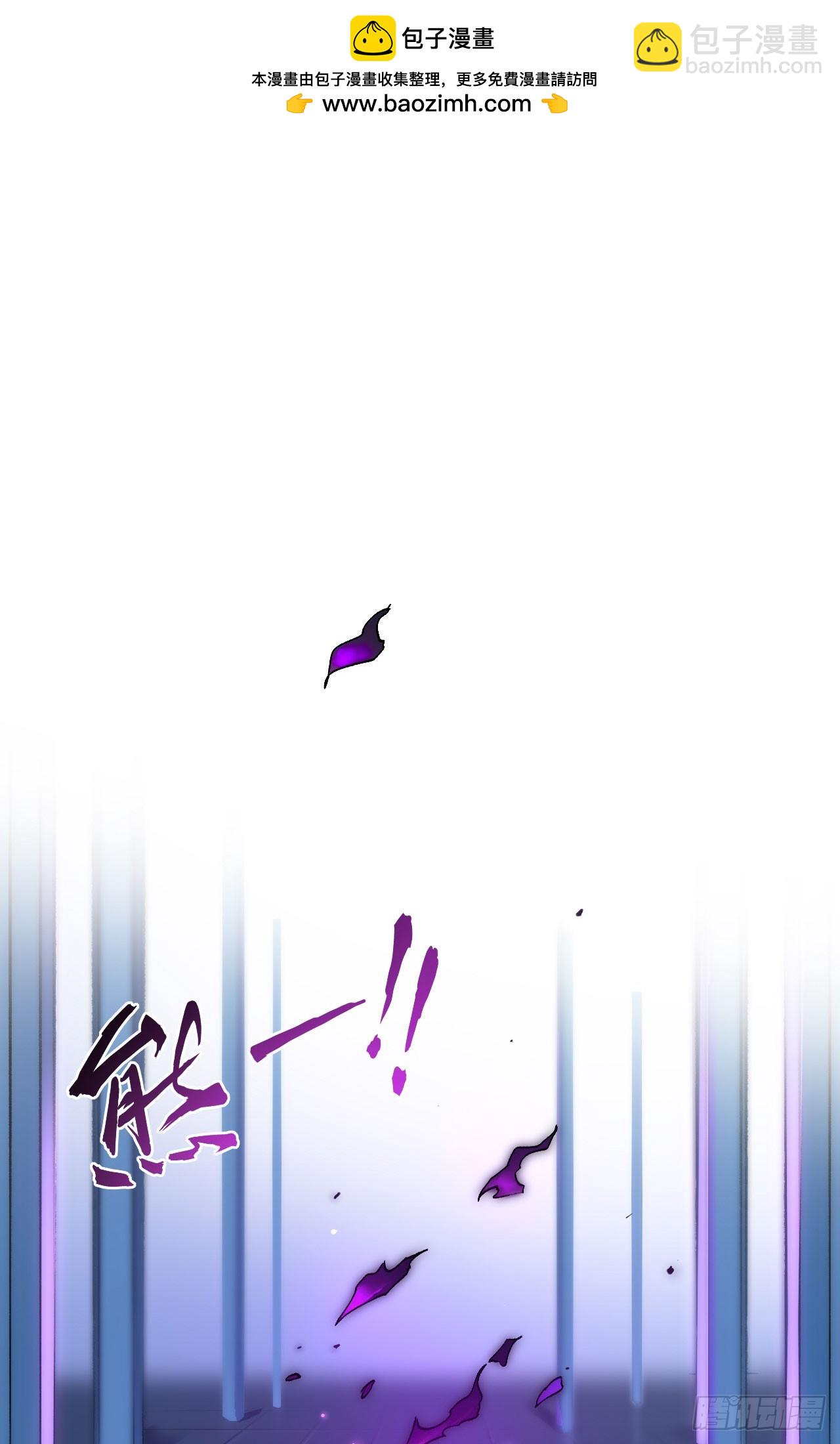 150 地狱里爬出来复仇的恶鬼-第156话