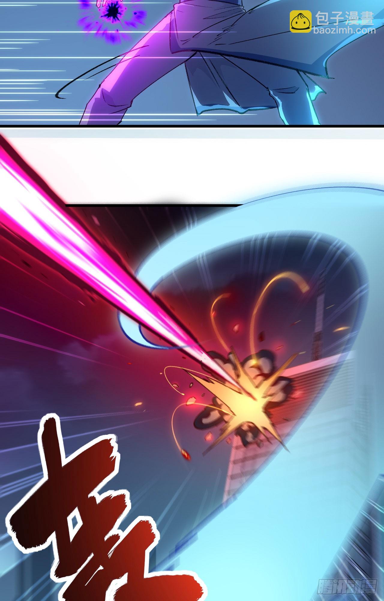 150 地狱里爬出来复仇的恶鬼-第156话