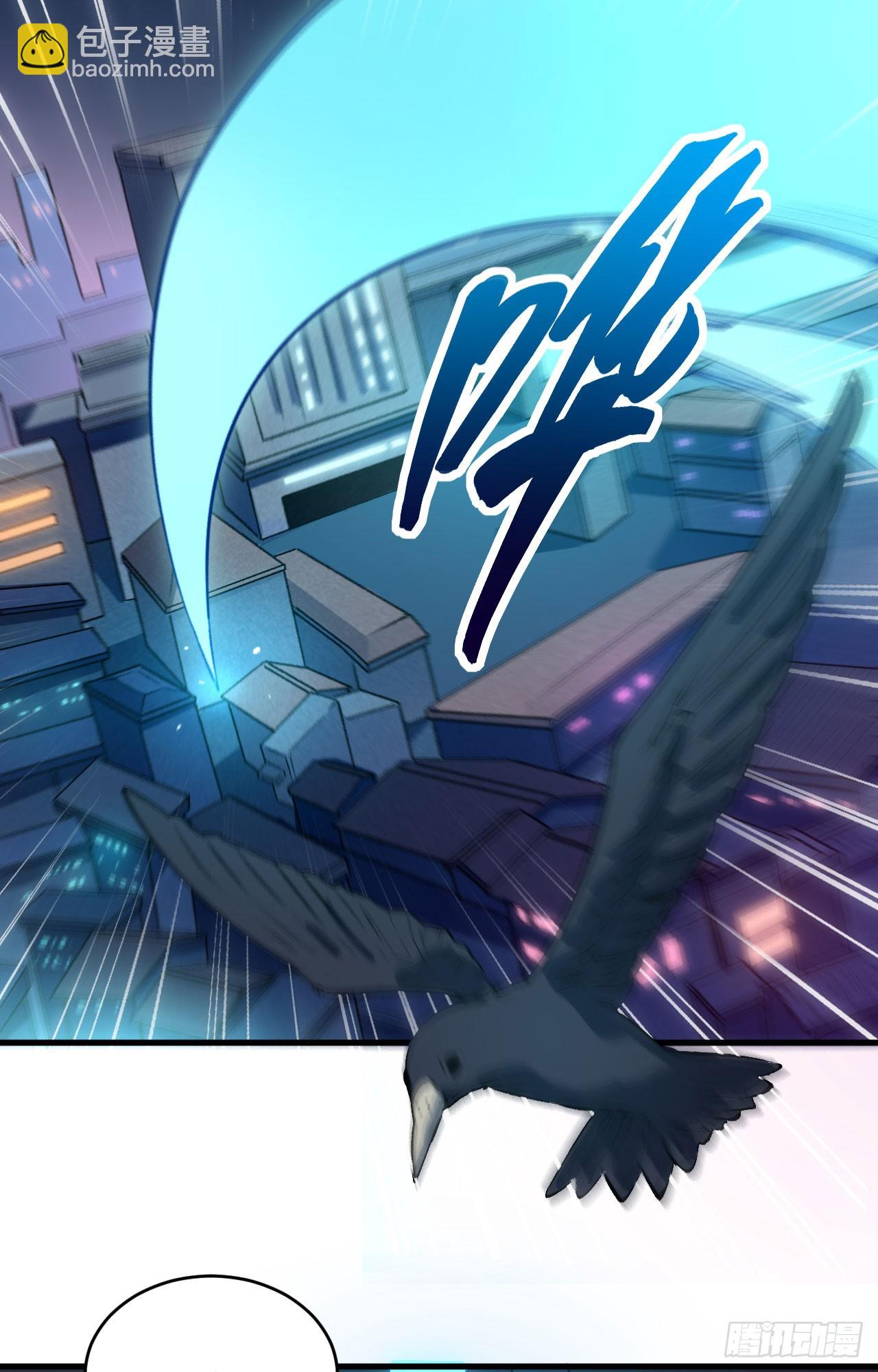 150 地狱里爬出来复仇的恶鬼-第156话