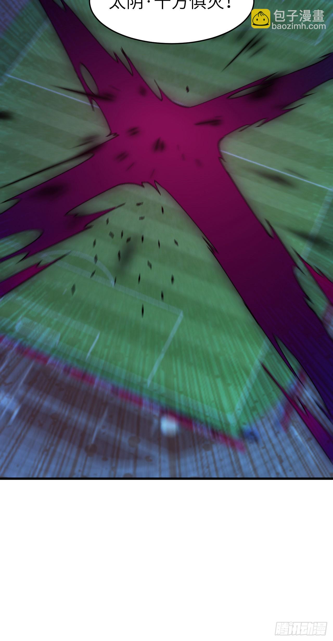 150 地狱里爬出来复仇的恶鬼-第156话