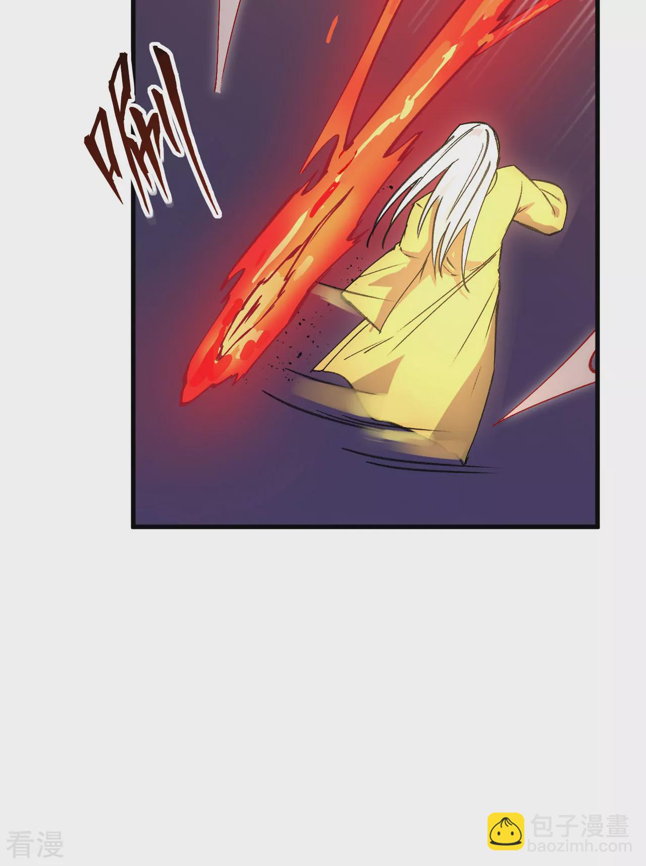 第160话 阵中阵，文曲之谋-第164话