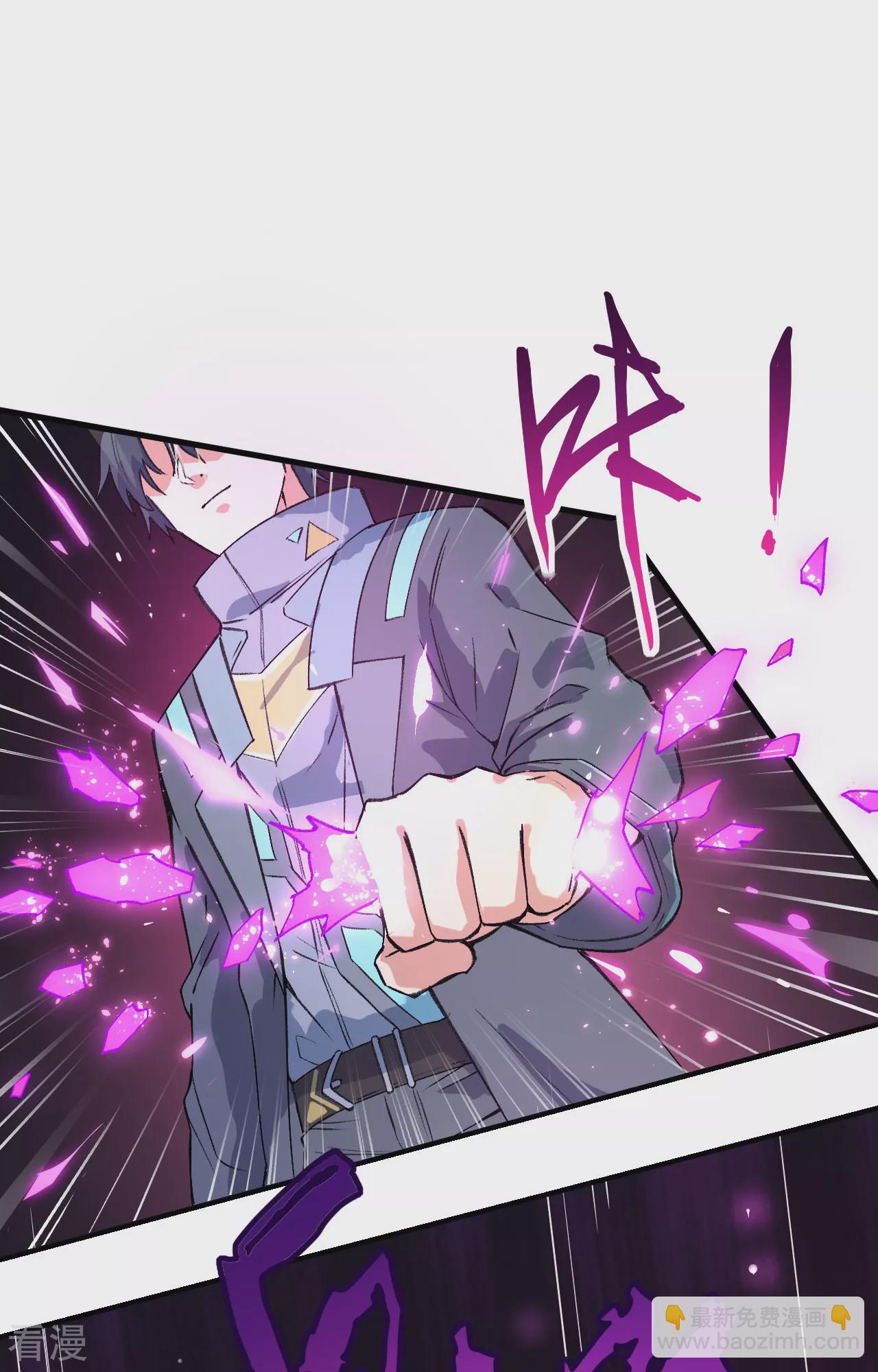 第160话 阵中阵，文曲之谋-第164话