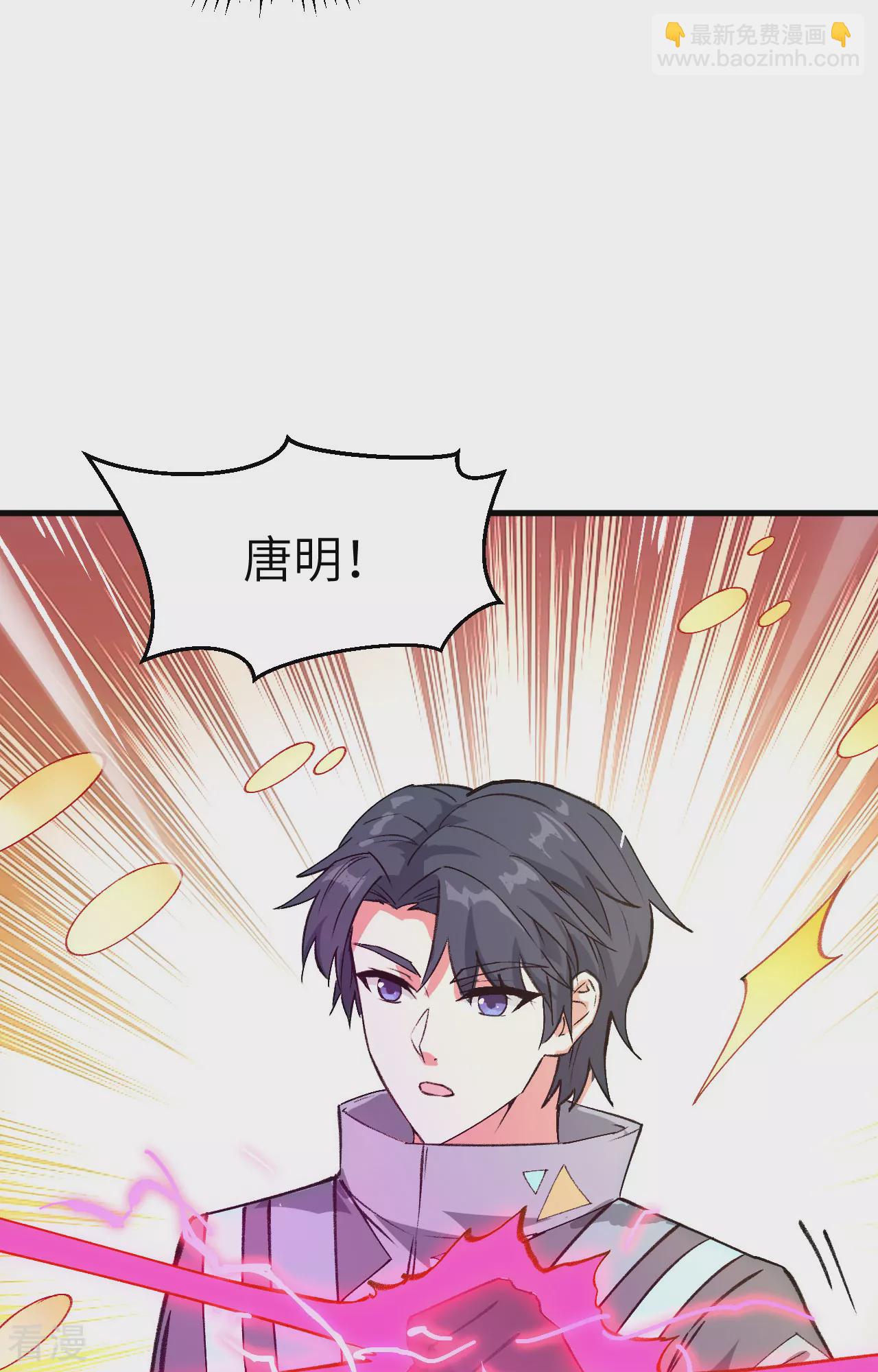 第160话 阵中阵，文曲之谋-第164话