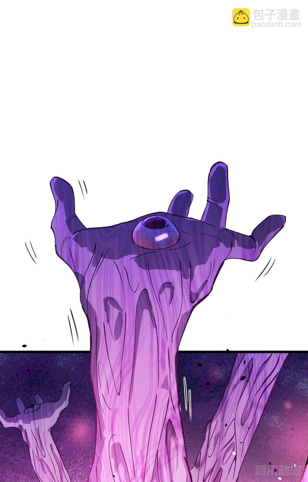 152 神降，斩神！-第158话