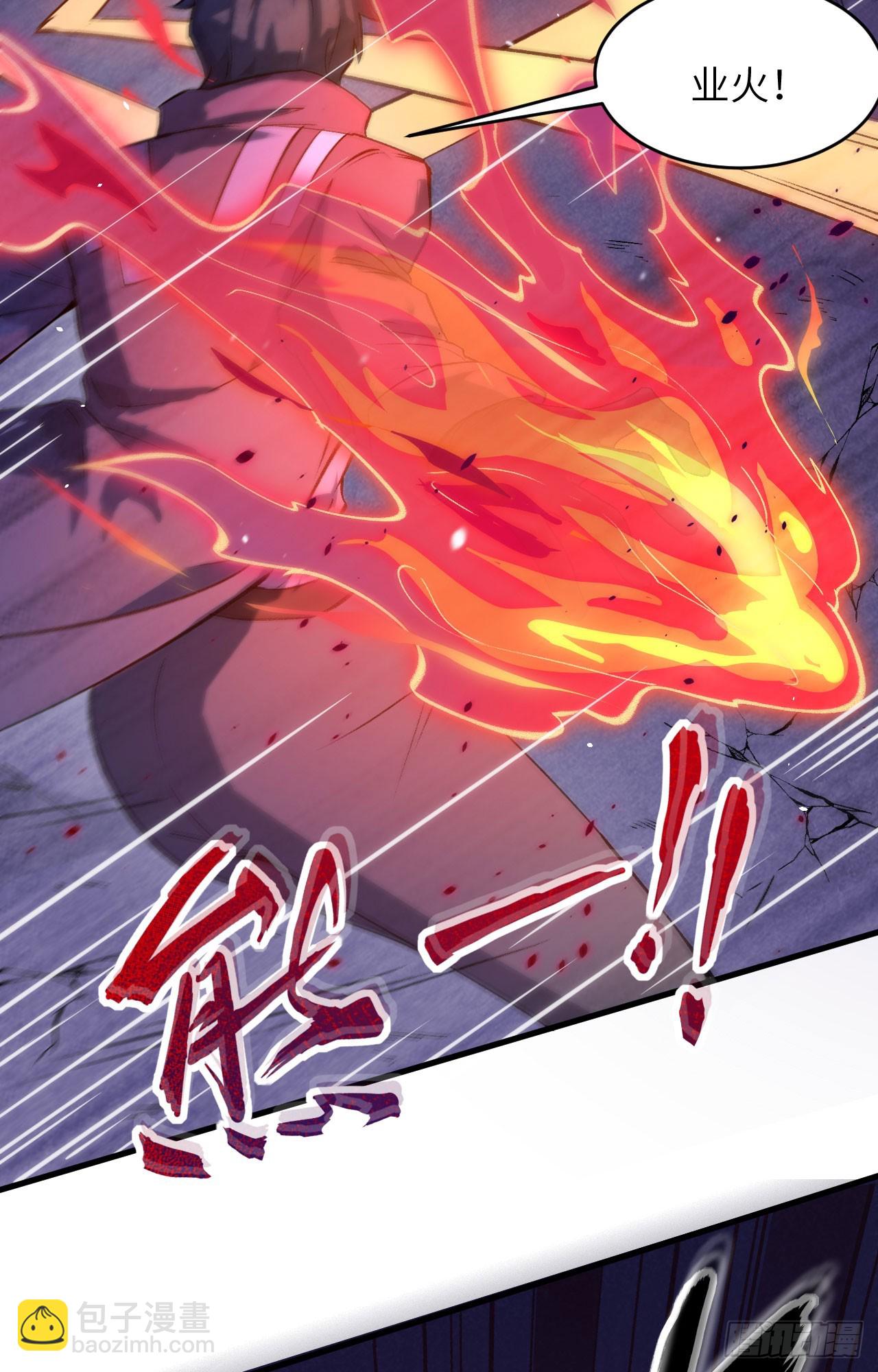 152 神降，斩神！-第158话