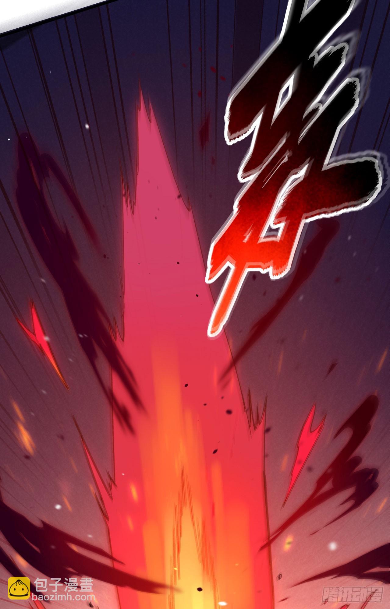 152 神降，斩神！-第158话