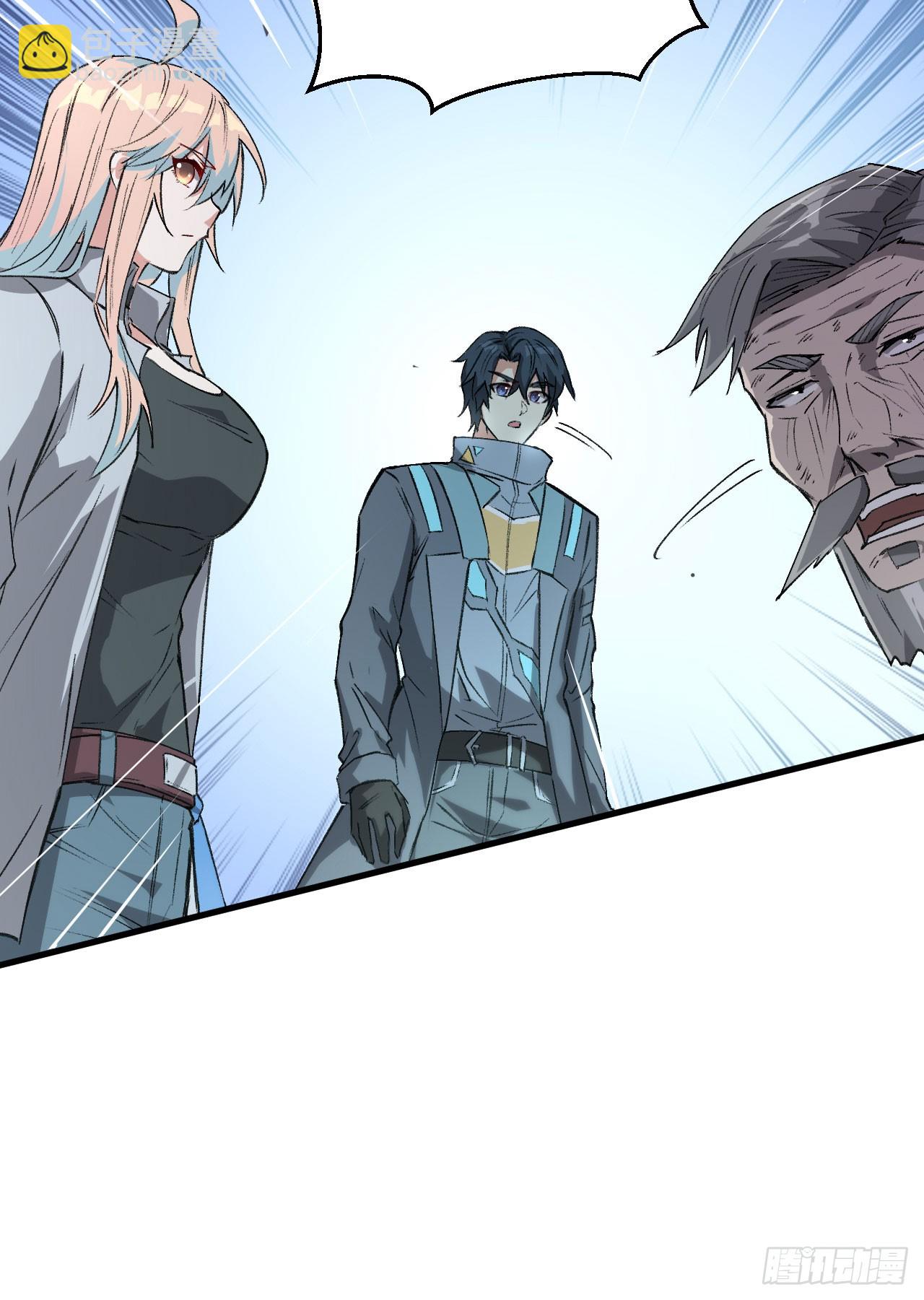 152 神降，斩神！-第158话