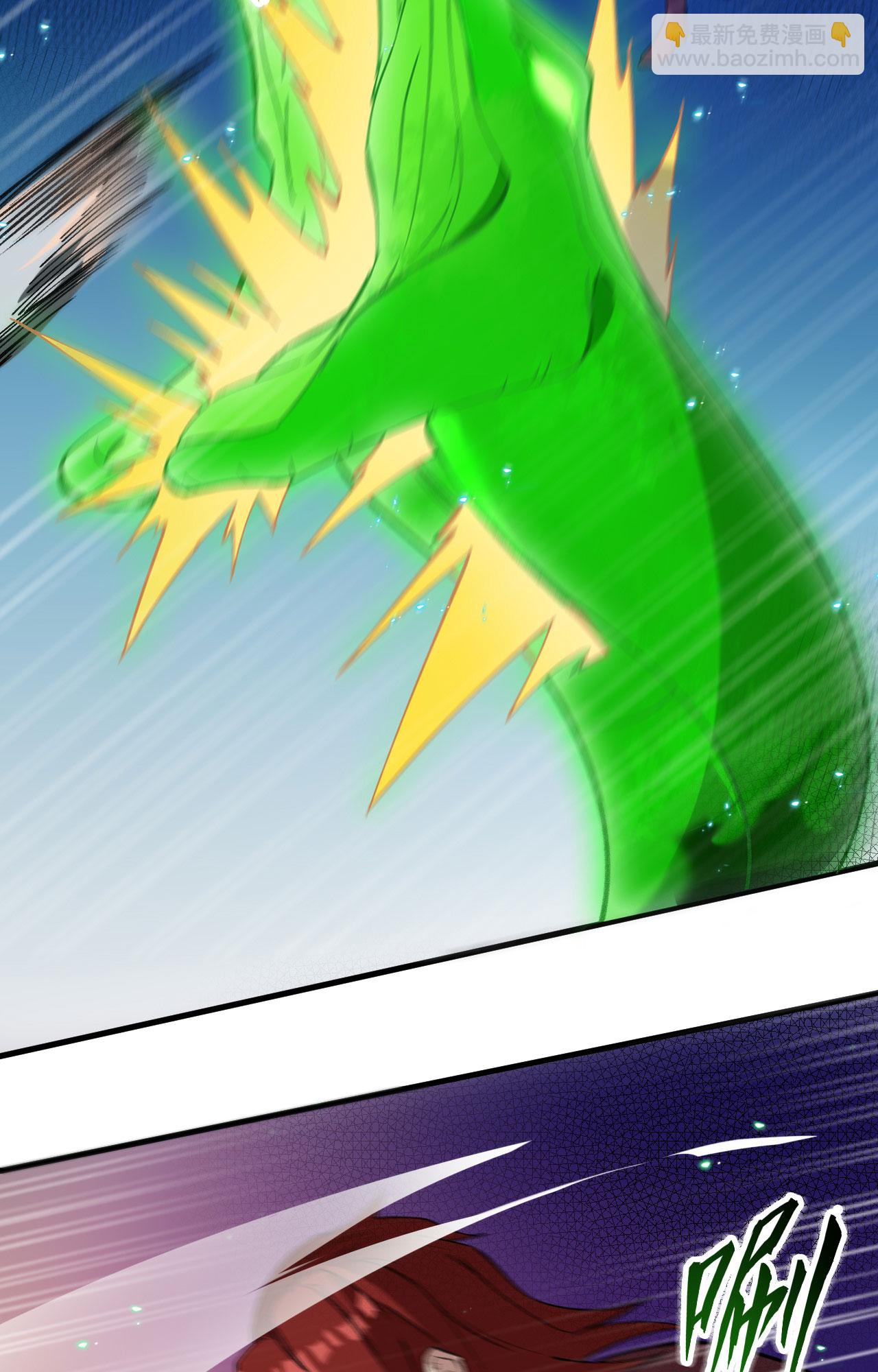 第162话 叶景行现身-第166话