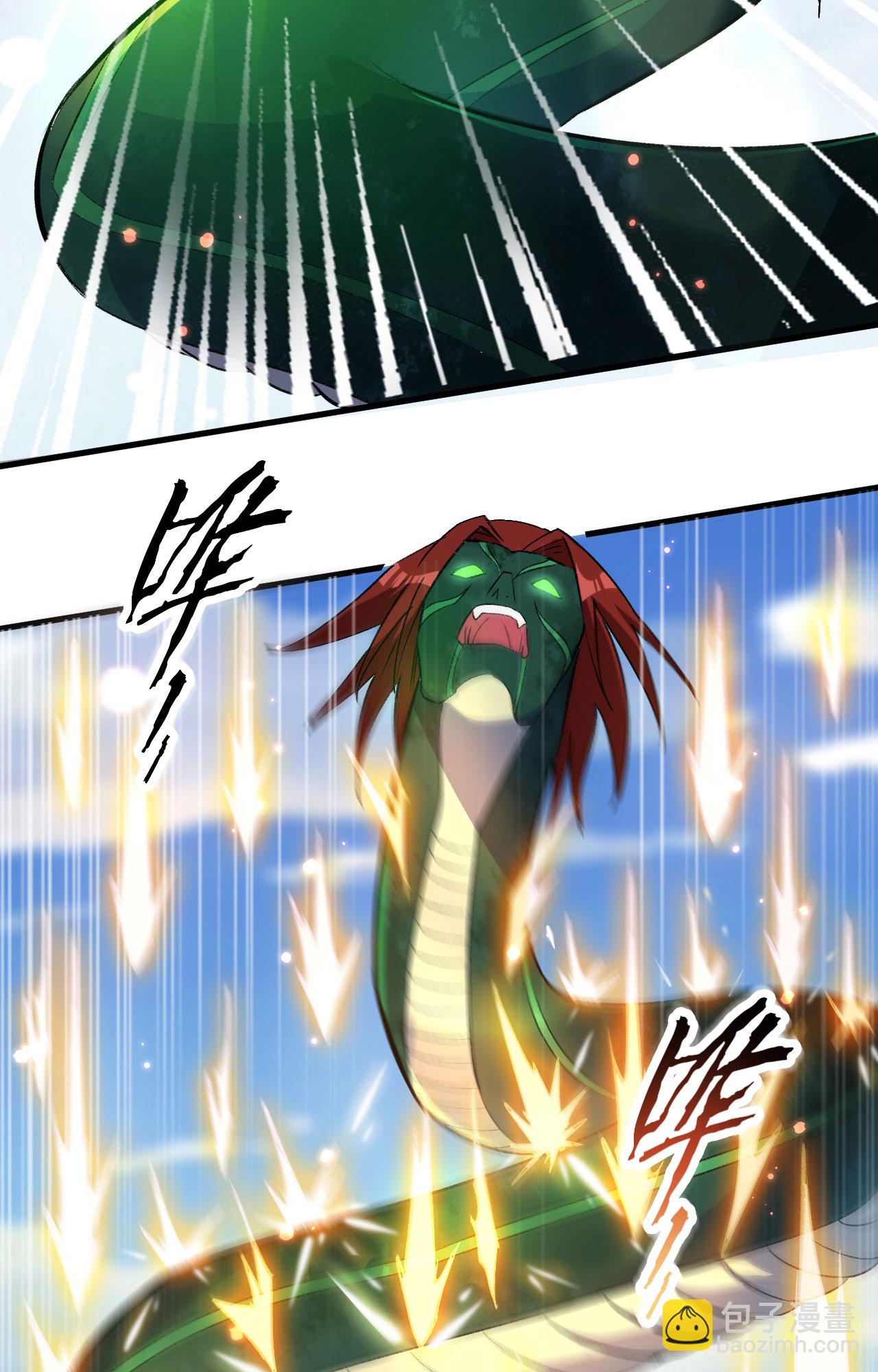 第162话 叶景行现身-第166话