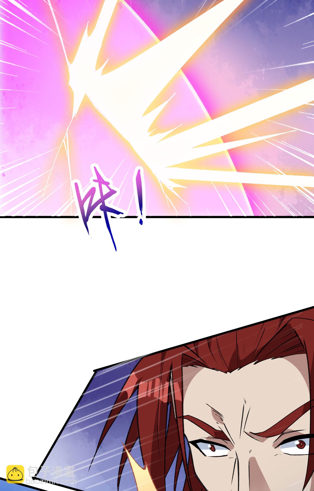 第162话 叶景行现身-第166话