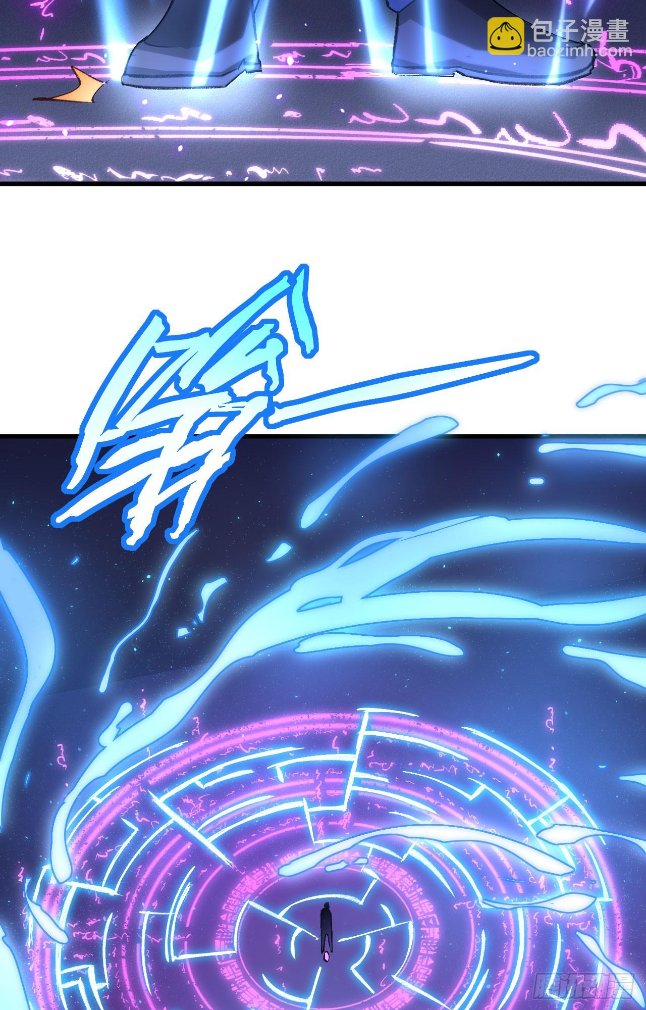 154 唐明的礼物-第160话