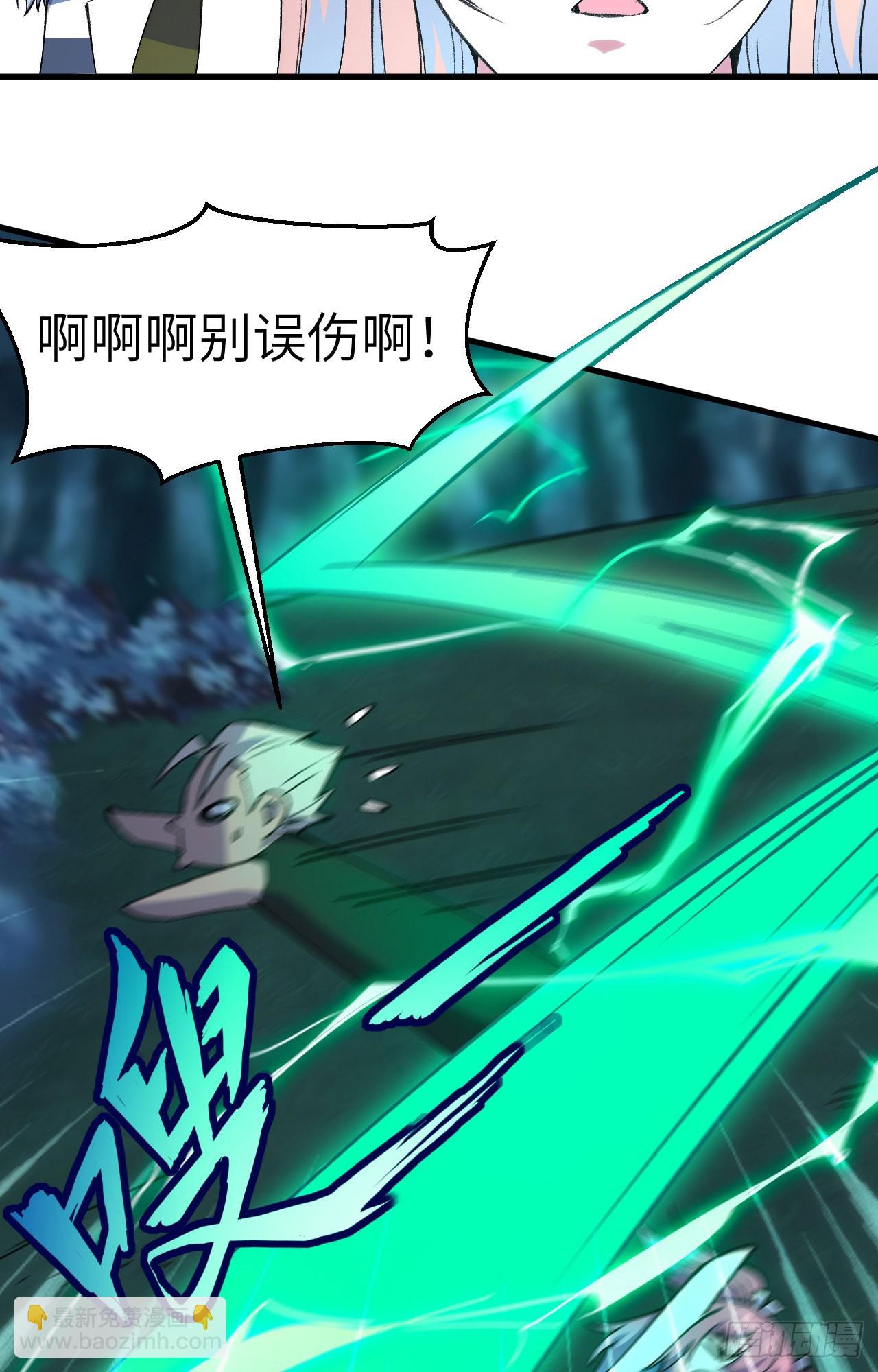 154 唐明的礼物-第160话