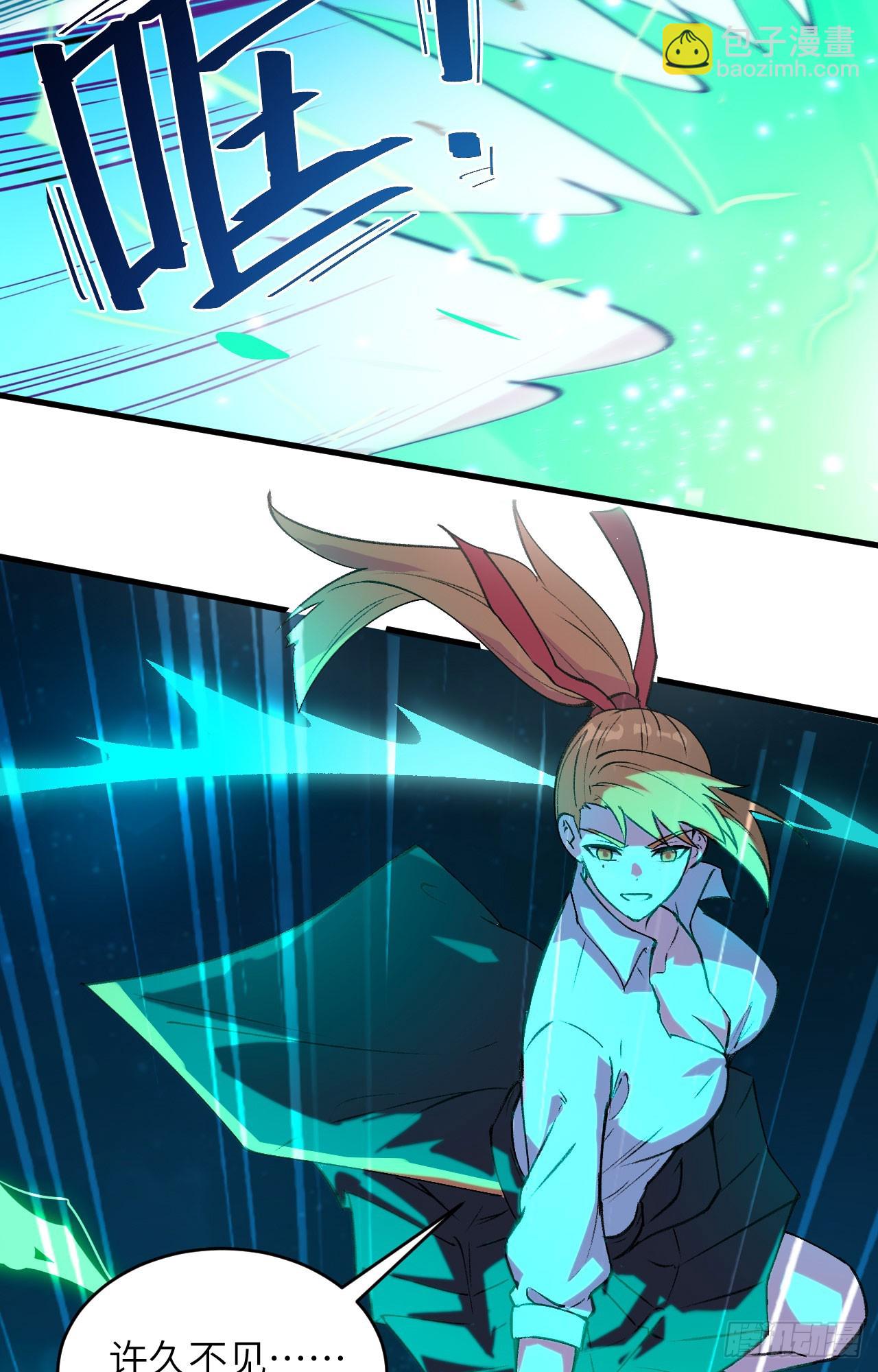 154 唐明的礼物-第160话