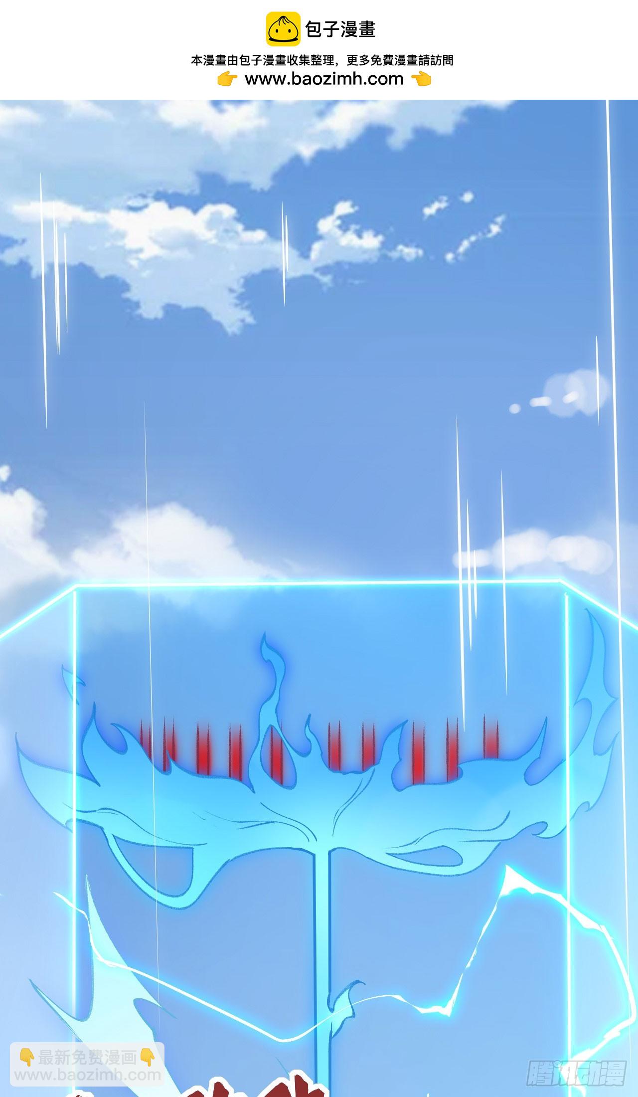 156 影帝段云威，血肉共振-第162话