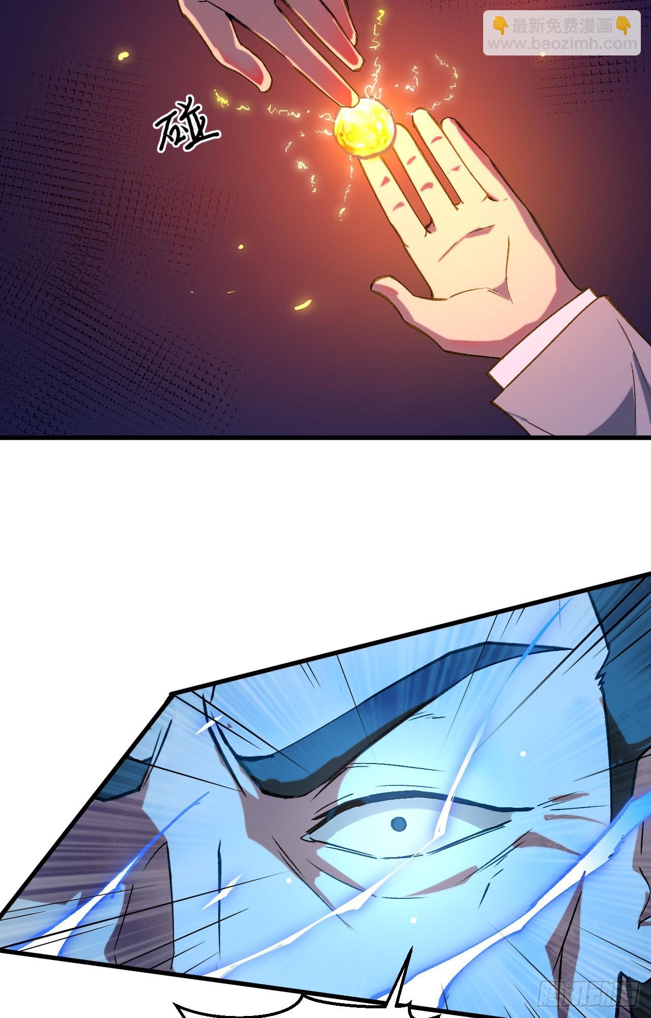 156 影帝段云威，血肉共振-第162话