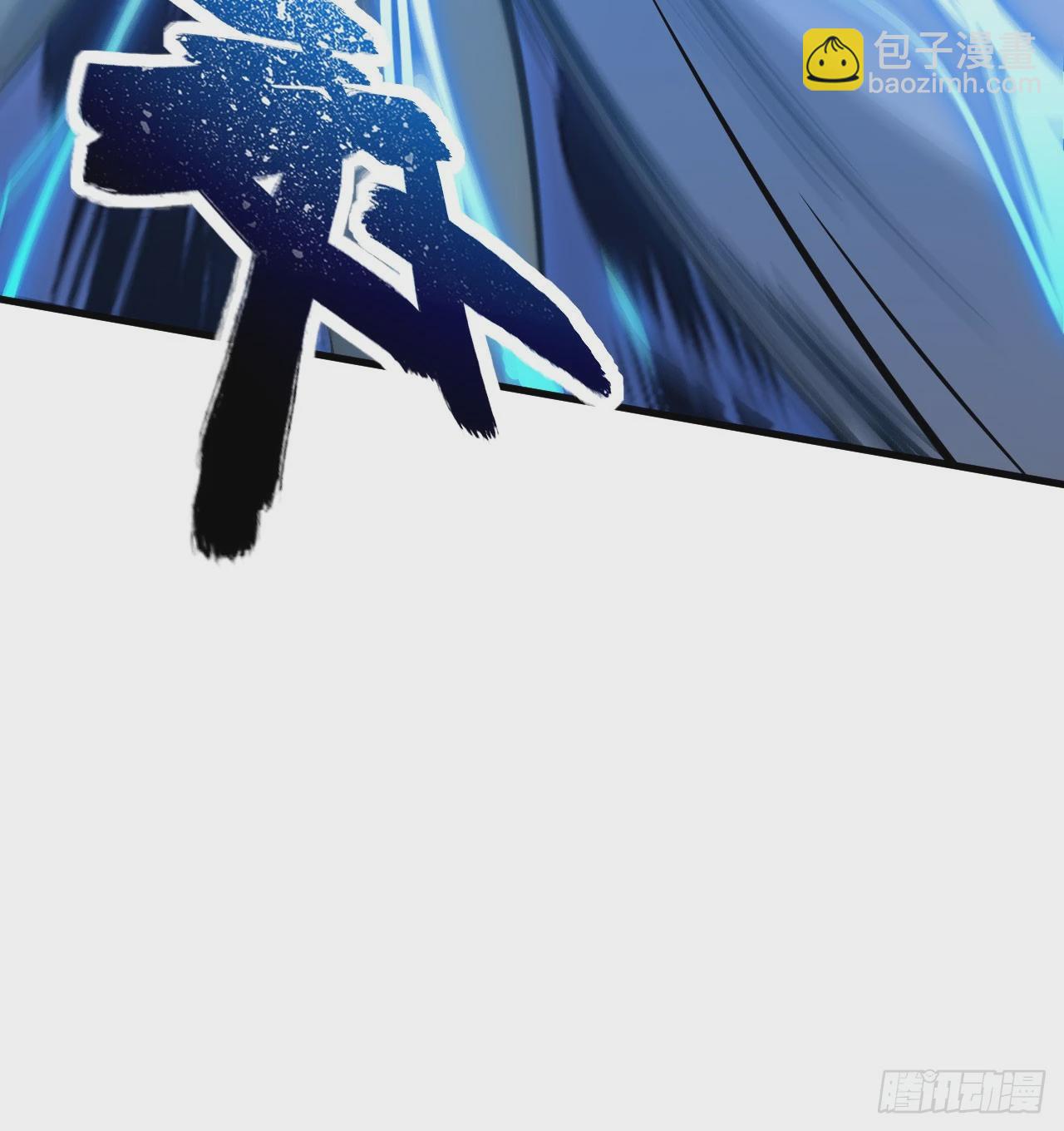 156 影帝段云威，血肉共振-第162话