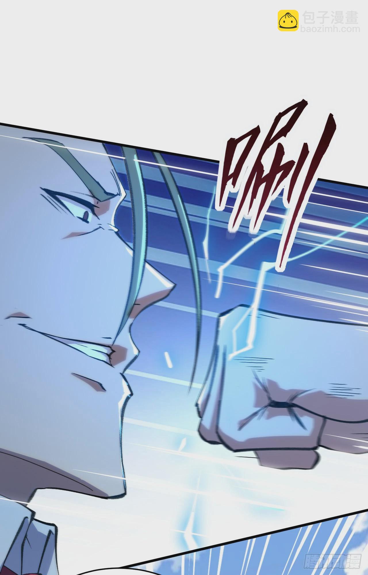 156 影帝段云威，血肉共振-第162话