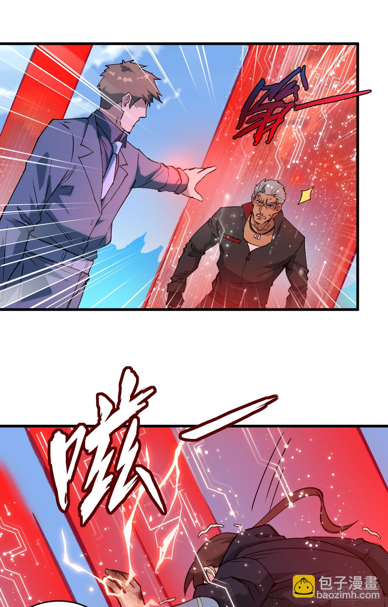 156 影帝段云威，血肉共振-第162话