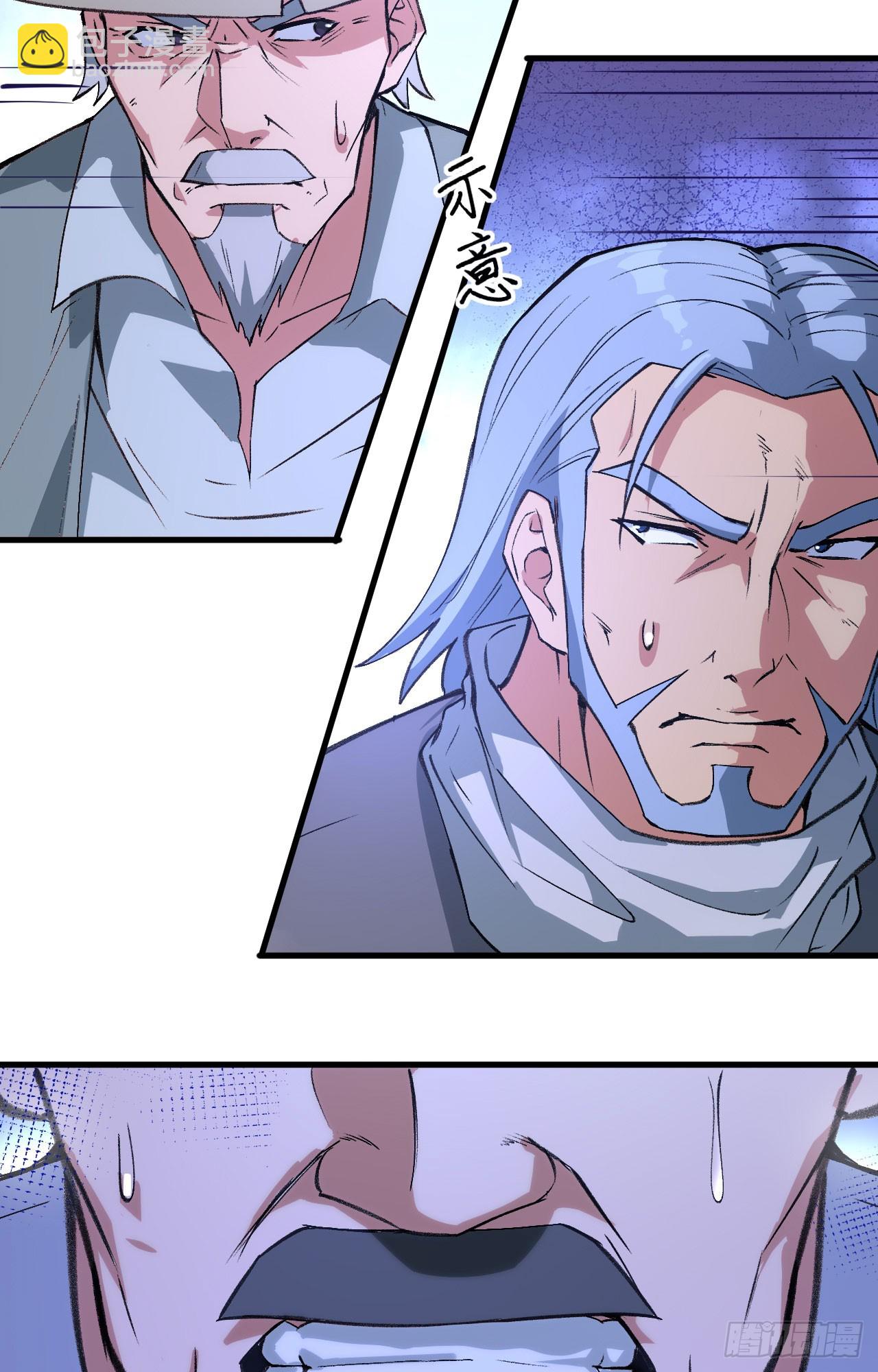 156 影帝段云威，血肉共振-第162话