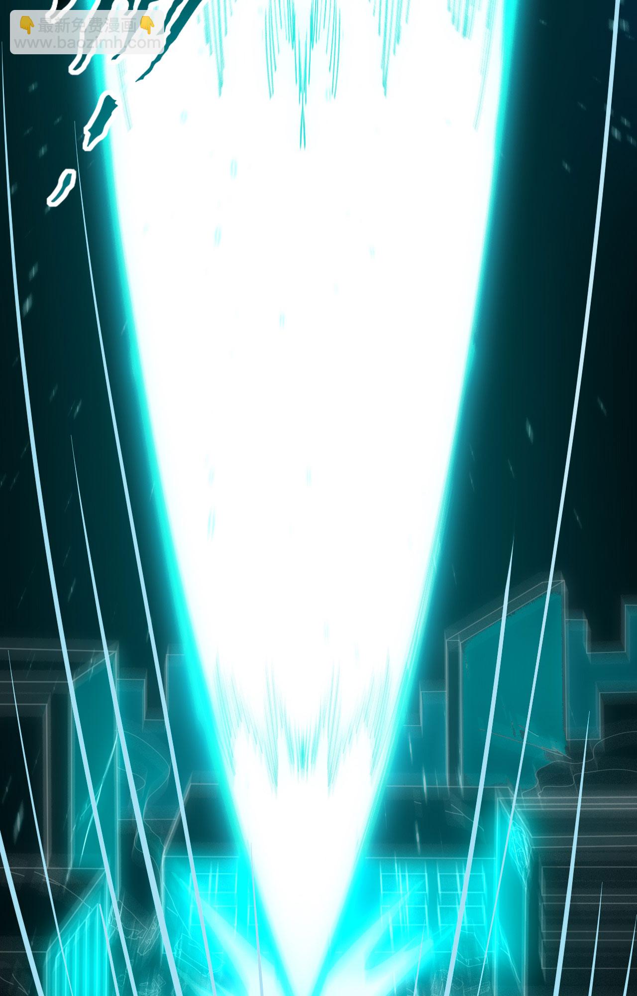 第166话 图穷匕见，天元噬神！-第170话