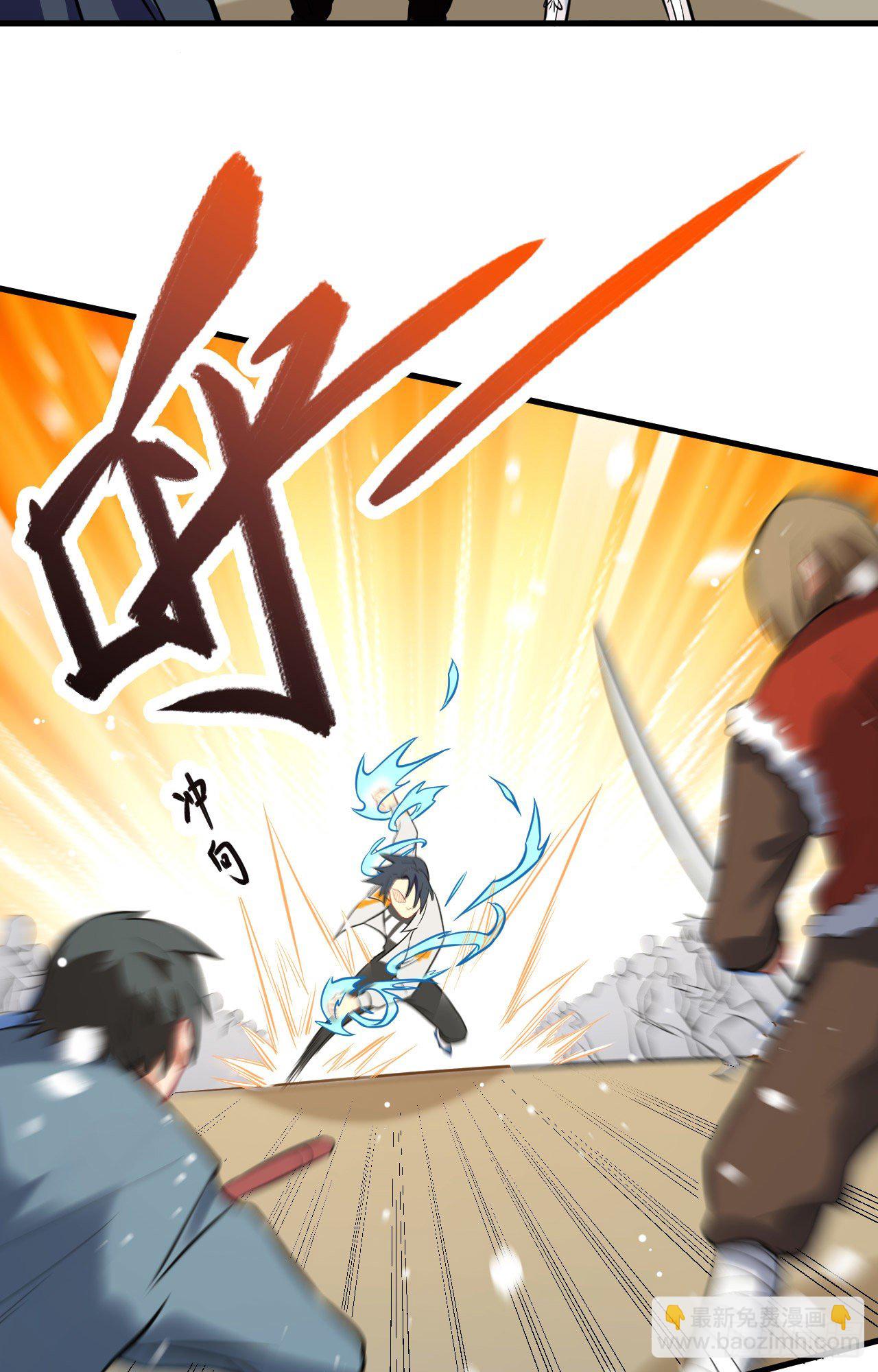 017 拳劲通神，以一敌百-第18话