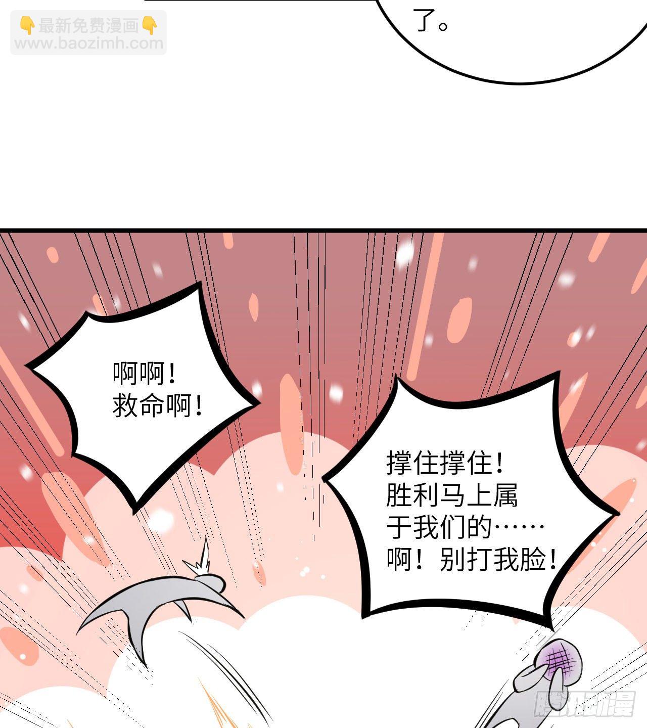 017 拳劲通神，以一敌百-第18话