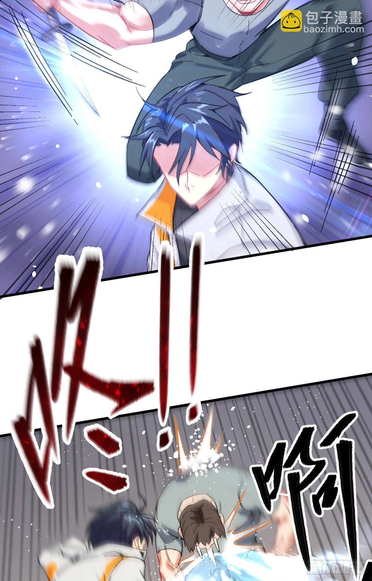 017 拳劲通神，以一敌百-第18话