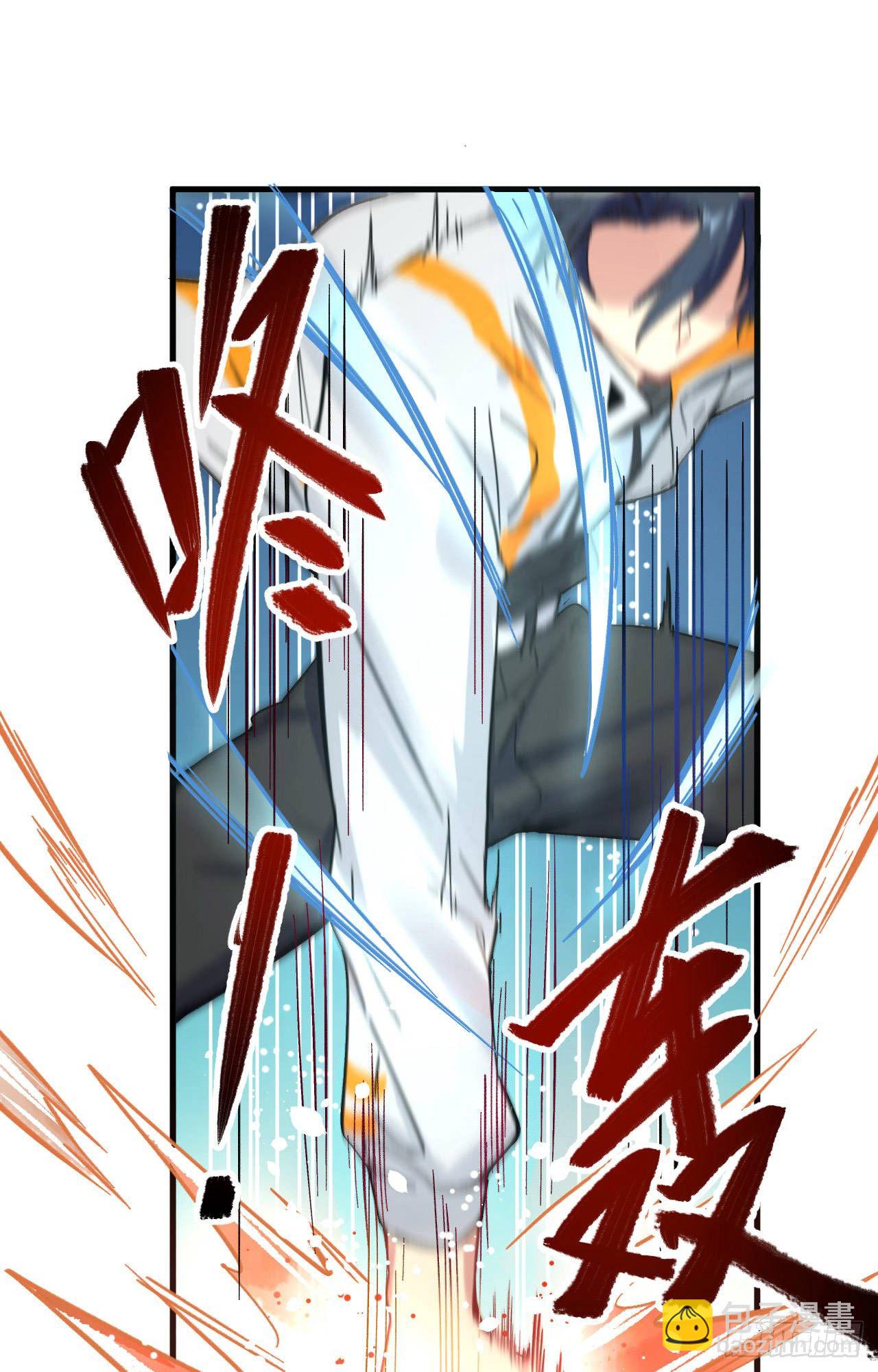 017 拳劲通神，以一敌百-第18话