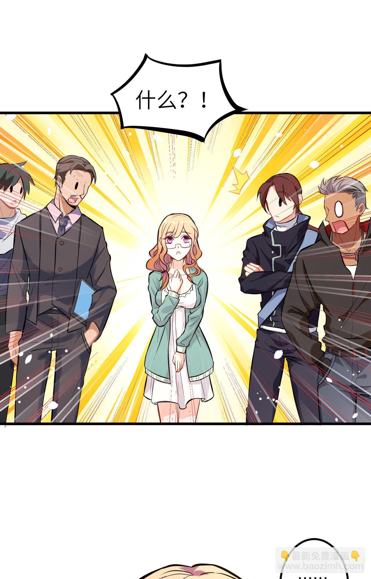 017 拳劲通神，以一敌百-第18话