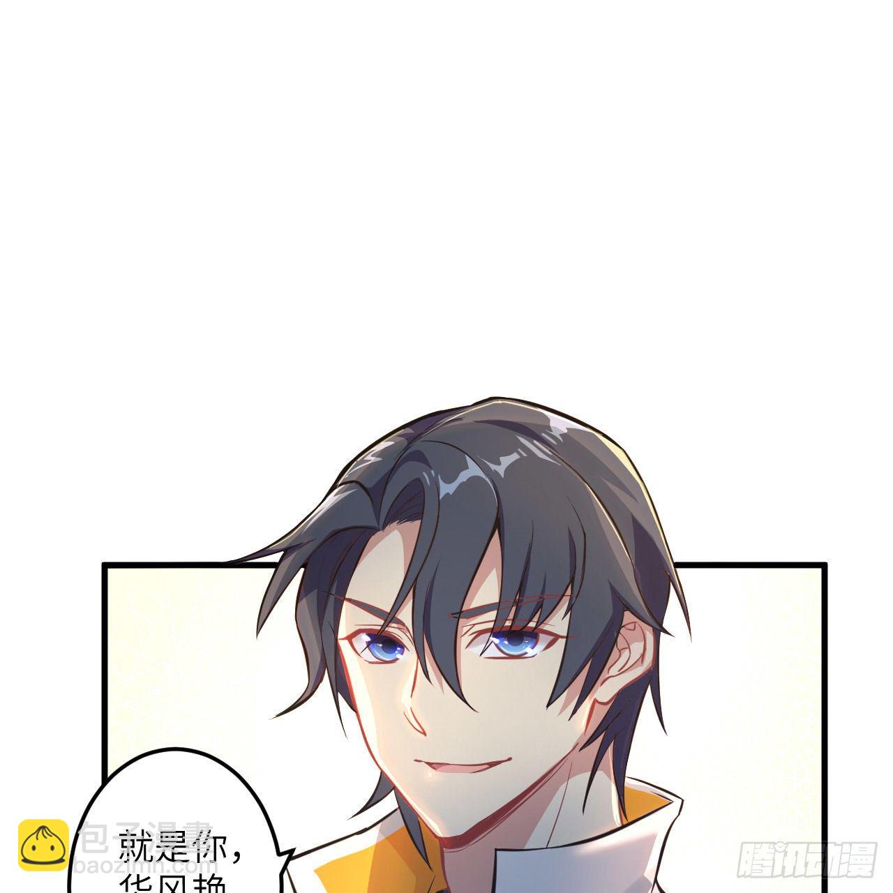 017 拳劲通神，以一敌百-第18话